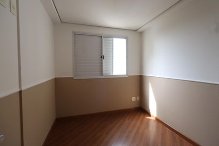 Apartamento à venda com 58m², 2 quartos e 1 vagaQuarto 1