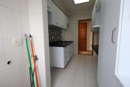Apartamento à venda com 58m², 2 quartos e 1 vagaÁrea de Serviço