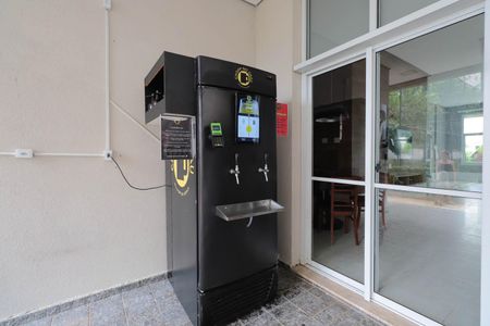 Apartamento à venda com 58m², 2 quartos e 1 vaga Apartamento à venda com 58m², 2 quartos e 1 vagaÁrea comum