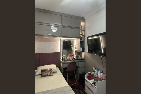 Apartamento à venda com 90m², 3 quartos e 2 vagasPrimeiro Quarto