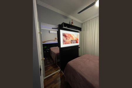 Apartamento à venda com 90m², 3 quartos e 2 vagasSegundo Quarto