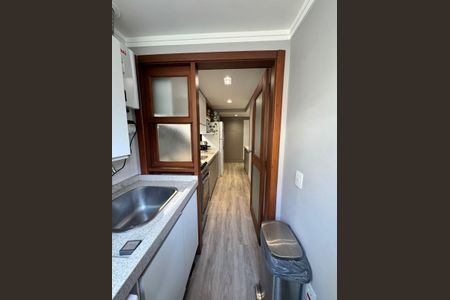 Apartamento à venda com 68m², 2 quartos e 1 vaga Apartamento à venda com 68m², 2 quartos e 1 vagaÁrea de Serviço