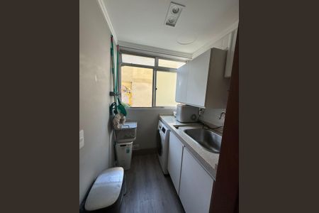 Apartamento à venda com 68m², 2 quartos e 1 vaga Apartamento à venda com 68m², 2 quartos e 1 vagaÁrea de Serviço