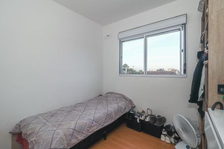 Apartamento à venda com 44m², 2 quartos e 1 vagaQuarto 2