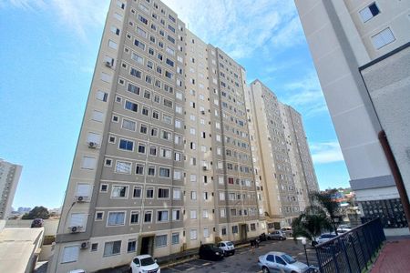 Apartamento para alugar com 43m², 2 quartos e 1 vagaFachada do Prédio