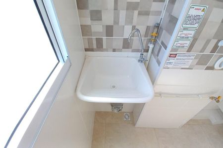 Apartamento para alugar com 43m², 2 quartos e 1 vagaÁrea de Serviço