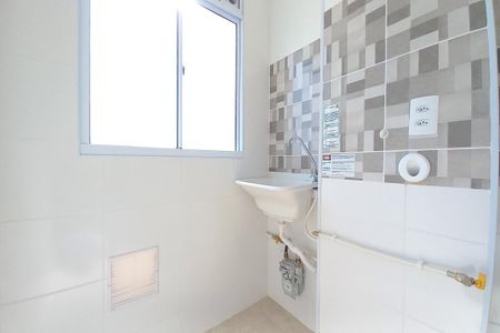 Apartamento para alugar com 43m², 2 quartos e 1 vagaÁrea de Serviço