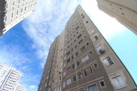 Apartamento para alugar com 43m², 2 quartos e 1 vagaFachada do Prédio