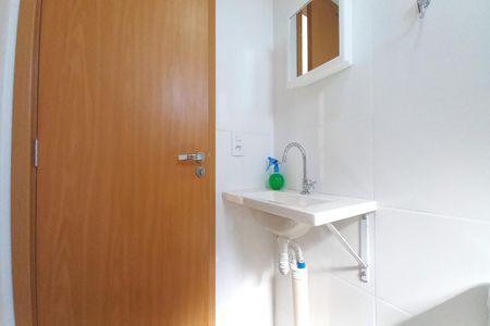 Apartamento para alugar com 43m², 2 quartos e 1 vagaBanheiro