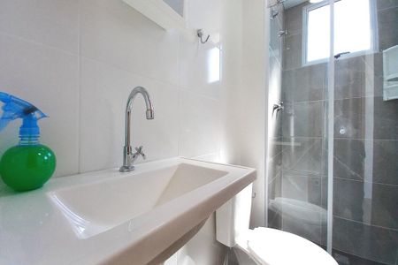 Apartamento para alugar com 43m², 2 quartos e 1 vagaBanheiro