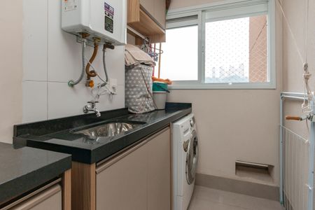 Apartamento à venda com 84m², 2 quartos e 2 vagasLavanderia