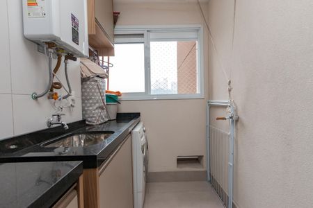 Apartamento à venda com 84m², 2 quartos e 2 vagasLavanderia