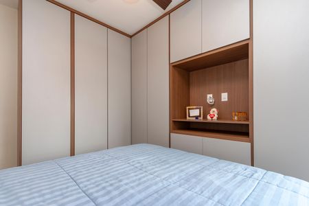 Apartamento à venda com 84m², 2 quartos e 2 vagasSuíte