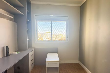 Apartamento para alugar com 107m², 3 quartos e 2 vagas Apartamento para alugar com 107m², 3 quartos e 2 vagasQuarto 2