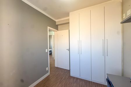 Apartamento para alugar com 107m², 3 quartos e 2 vagas Apartamento para alugar com 107m², 3 quartos e 2 vagasQuarto 2