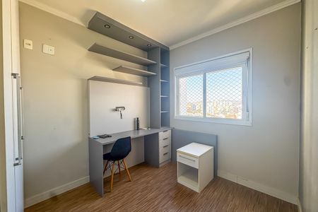 Apartamento para alugar com 107m², 3 quartos e 2 vagas Apartamento para alugar com 107m², 3 quartos e 2 vagasQuarto 2