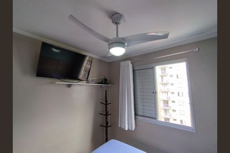 Apartamento para alugar com 50m², 2 quartos e 2 vagasQuarto 1