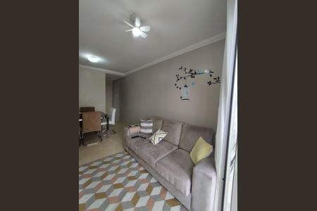 Sala de apartamento para alugar com 2 quartos, 50m² em Sacoma, São Paulo