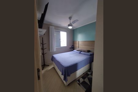 Apartamento para alugar com 50m², 2 quartos e 2 vagasQuarto 1