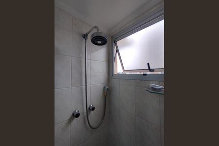 Apartamento para alugar com 50m², 2 quartos e 2 vagasBanheiro 