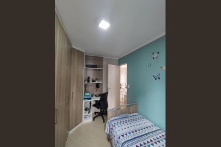 Apartamento para alugar com 50m², 2 quartos e 2 vagasQuarto 2