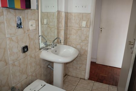 Banheiro de apartamento à venda com 1 quarto, 59m² em Consolação, São Paulo
