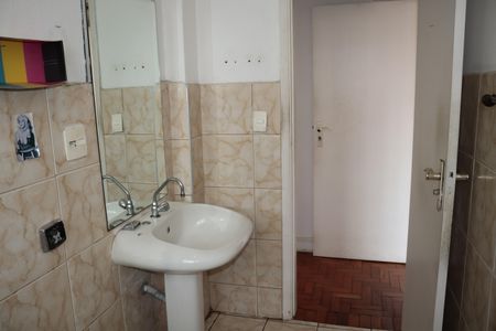 Banheiro de apartamento à venda com 1 quarto, 59m² em Consolação, São Paulo