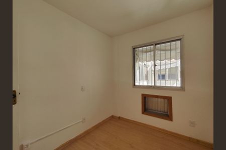 Apartamento à venda com 97m², 3 quartos e 1 vagaQuarto 1