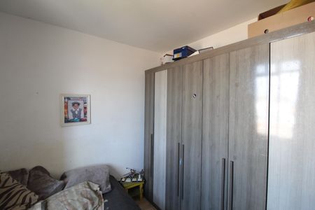 Apartamento à venda com 47m², 2 quartos e 1 vagaQuarto 2