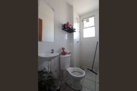 Apartamento à venda com 47m², 2 quartos e 1 vagaBanheiro