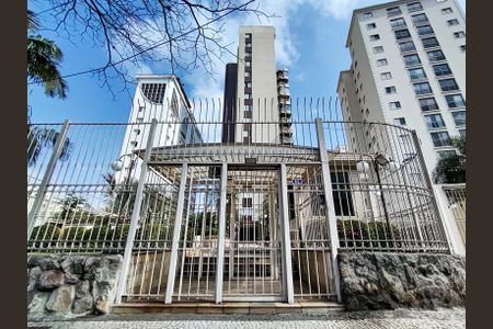 Apartamento à venda com 165m², 3 quartos e 4 vagasFachada