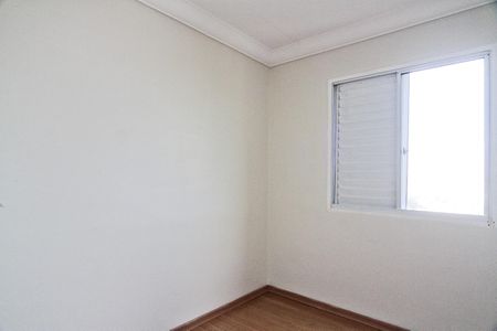 Apartamento para alugar com 64m², 2 quartos e 1 vagaQuarto 2