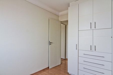 Apartamento para alugar com 64m², 2 quartos e 1 vagaQuarto 2