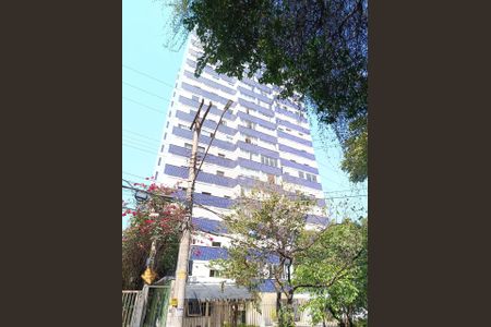 Apartamento à venda com 94m², 2 quartos e 1 vaga Apartamento à venda com 94m², 2 quartos e 1 vagaFachada