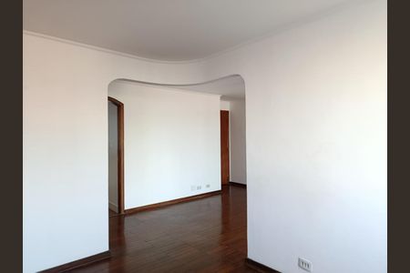 Apartamento à venda com 94m², 2 quartos e 1 vaga Apartamento à venda com 94m², 2 quartos e 1 vagaSala de TV