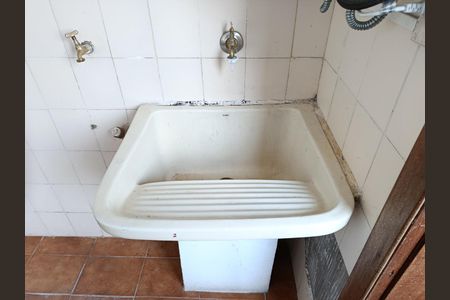 Apartamento à venda com 94m², 2 quartos e 1 vaga Apartamento à venda com 94m², 2 quartos e 1 vagaÁrea de Serviço