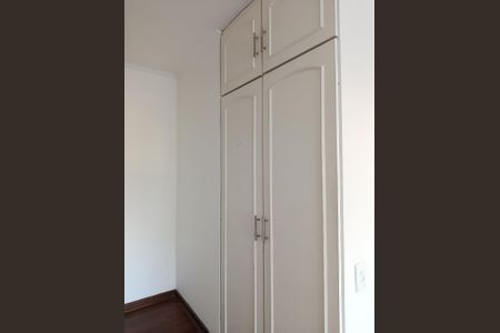 Apartamento à venda com 94m², 2 quartos e 1 vaga Apartamento à venda com 94m², 2 quartos e 1 vagaSuíte