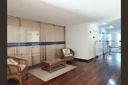 Apartamento à venda com 94m², 2 quartos e 1 vaga Apartamento à venda com 94m², 2 quartos e 1 vagaHall de entrada