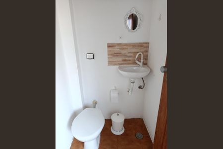 Apartamento à venda com 94m², 2 quartos e 1 vaga Apartamento à venda com 94m², 2 quartos e 1 vagaBanheiro de Serviço