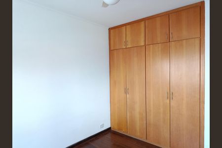 Apartamento à venda com 94m², 2 quartos e 1 vaga Apartamento à venda com 94m², 2 quartos e 1 vagaQuarto