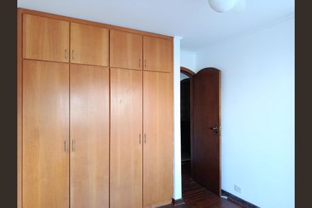 Apartamento à venda com 94m², 2 quartos e 1 vaga Apartamento à venda com 94m², 2 quartos e 1 vagaQuarto