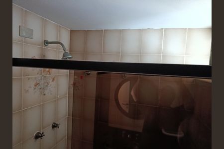 Apartamento à venda com 94m², 2 quartos e 1 vaga Apartamento à venda com 94m², 2 quartos e 1 vagaBanheiro