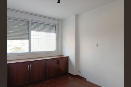 Apartamento à venda com 94m², 2 quartos e 1 vaga Apartamento à venda com 94m², 2 quartos e 1 vagaSuíte