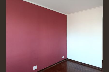 Apartamento à venda com 94m², 2 quartos e 1 vaga Apartamento à venda com 94m², 2 quartos e 1 vagaSala de TV