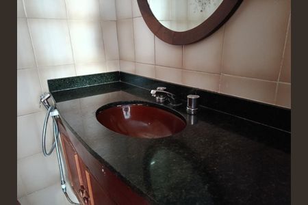 Apartamento à venda com 94m², 2 quartos e 1 vaga Apartamento à venda com 94m², 2 quartos e 1 vagaBanheiro