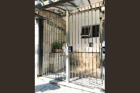 Apartamento à venda com 94m², 2 quartos e 1 vaga Apartamento à venda com 94m², 2 quartos e 1 vagaEntrada do condomínio