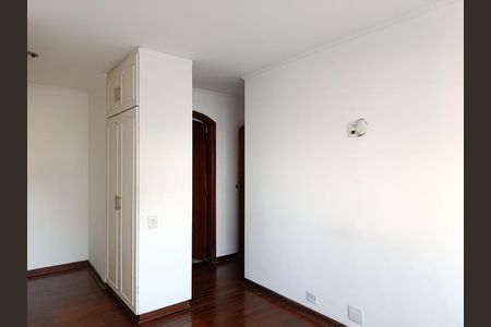 Apartamento à venda com 94m², 2 quartos e 1 vaga Apartamento à venda com 94m², 2 quartos e 1 vagaSuíte