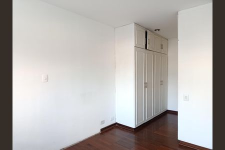 Apartamento à venda com 94m², 2 quartos e 1 vaga Apartamento à venda com 94m², 2 quartos e 1 vagaSuíte