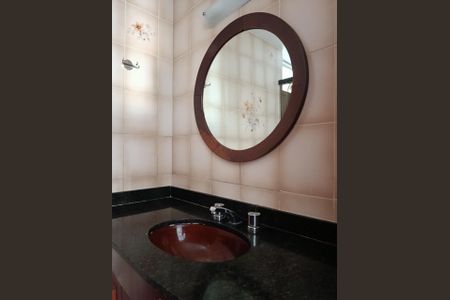 Apartamento à venda com 94m², 2 quartos e 1 vaga Apartamento à venda com 94m², 2 quartos e 1 vagaBanheiro