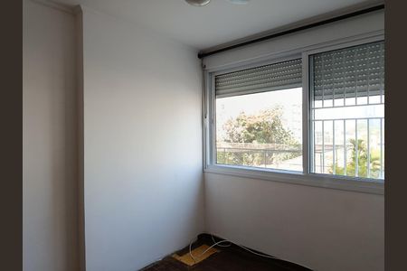 Apartamento à venda com 94m², 2 quartos e 1 vaga Apartamento à venda com 94m², 2 quartos e 1 vagaQuarto